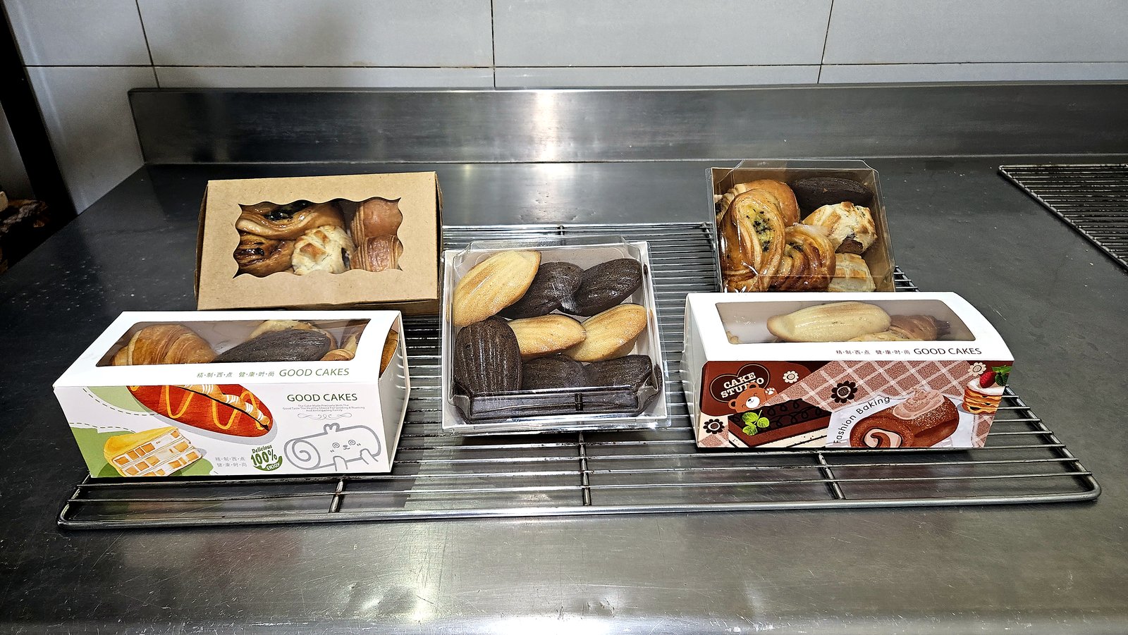 Viennoiseries et pâtisseries maison — AZON DODE