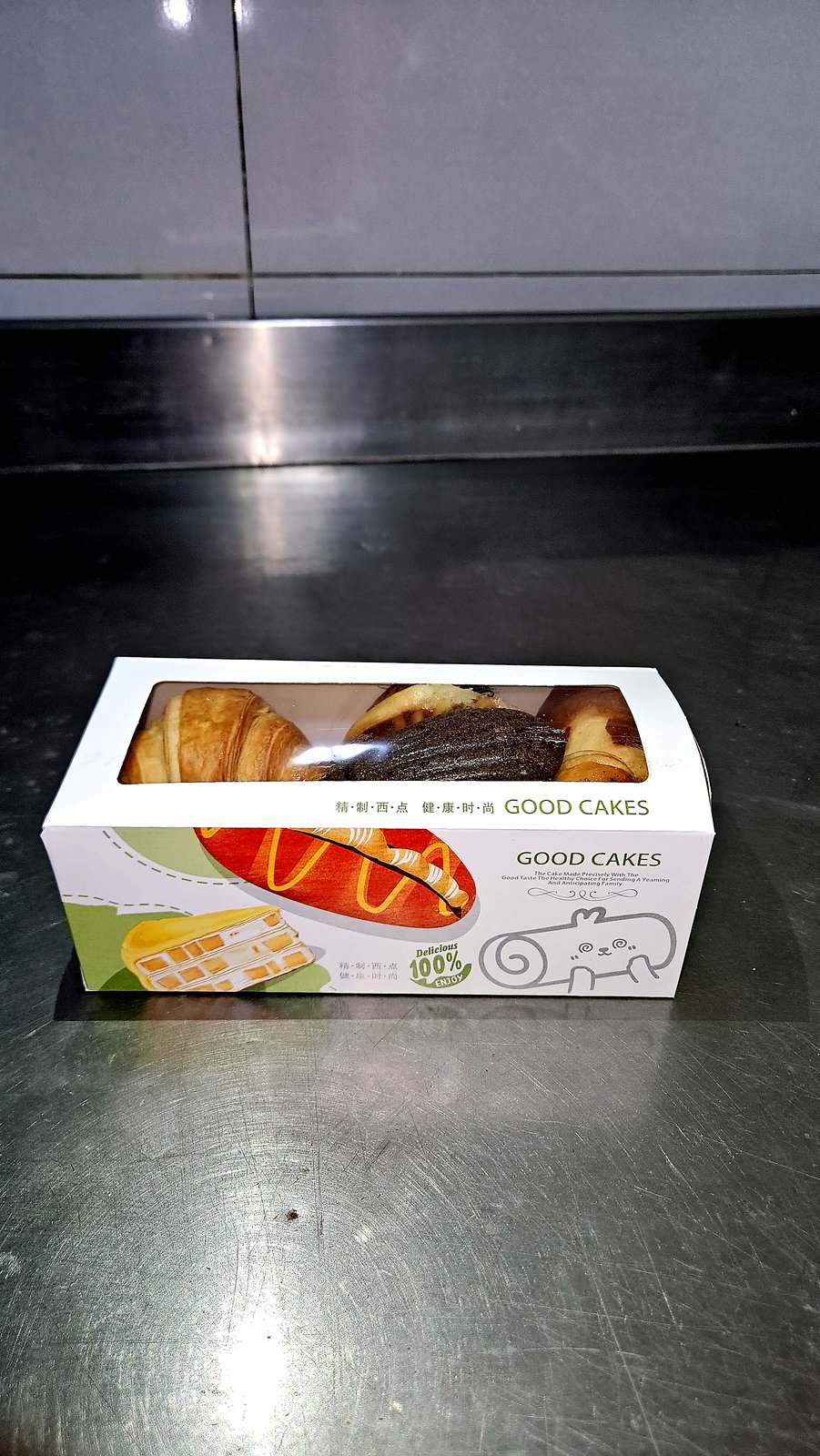 Viennoiseries et pâtisseries maison — AZON DODE